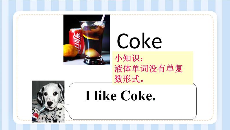 Unit 6 I like hamburgers.Lesson 31 & Lesson 32（课件）人教精通版英语三年级上册第7页