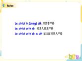 人教版五年级上册英语《What's he like》Part A 第一单元第3课时 课件+教案+练习