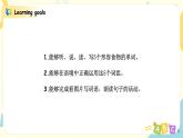 人教版五年级上册英语《What would you like》Part B 第三单元第2课时   课件+教案+练习