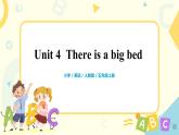 人教版五年级上册英语《There is a big bed 》Part A 第五单元第3课时   课件+教案+练习