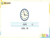人教版五年级上册英语《There is a big bed 》Part A 第五单元第2课时   课件+教案+练习