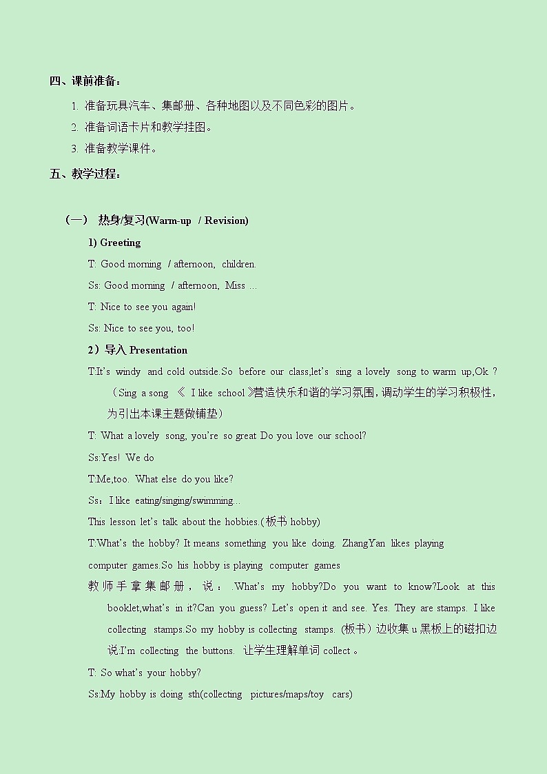 六年级上册英语教案－Unit2 What's your hobby？（Lesson7) ｜人教精通版02