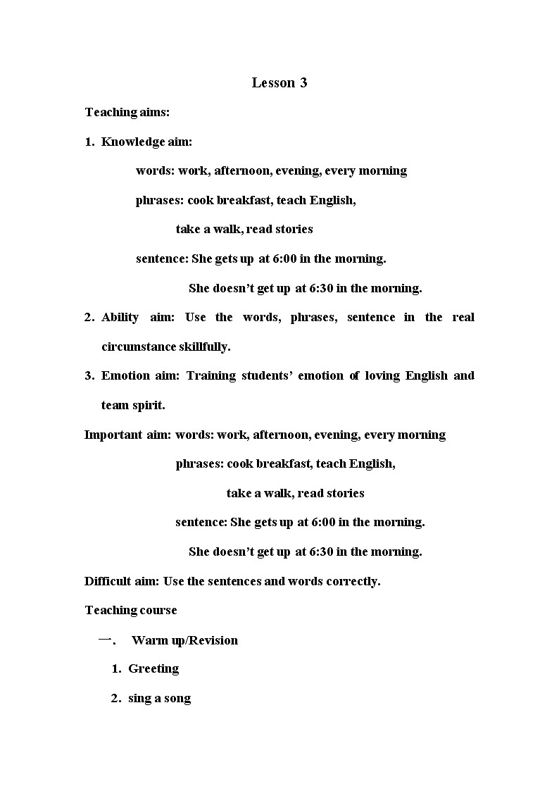 六年级上册英语教案－Unit1 I go to school at 8：00（Lesson3) ｜人教精通版第1页