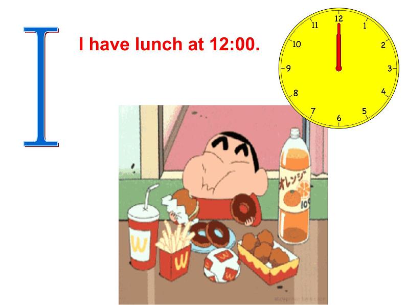 六年级上册英语课件－Unit1 I go to school at 8：00（Lesson3) ｜人教精通版 (共17张PPT)05