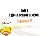 六年级上册英语课件－Unit1 I go to school at 8：00（Lesson2) ｜人教精通版 (共12张PPT)