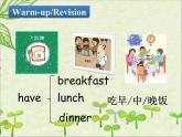 六年级上册英语课件－Unit1 I go to school at 8：00（Lesson2) ｜人教精通版 (共11张PPT)