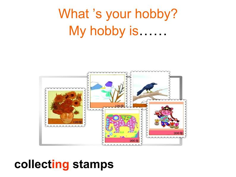 六年级上册英语课件－Unit2 What's your hobby？（Lesson8) ｜人教精通版 (共10张PPT)05