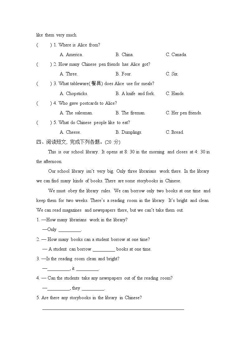 期末复习 阅读(一)--2022--2023学年外研版（三起）六年级英语上册 试卷02