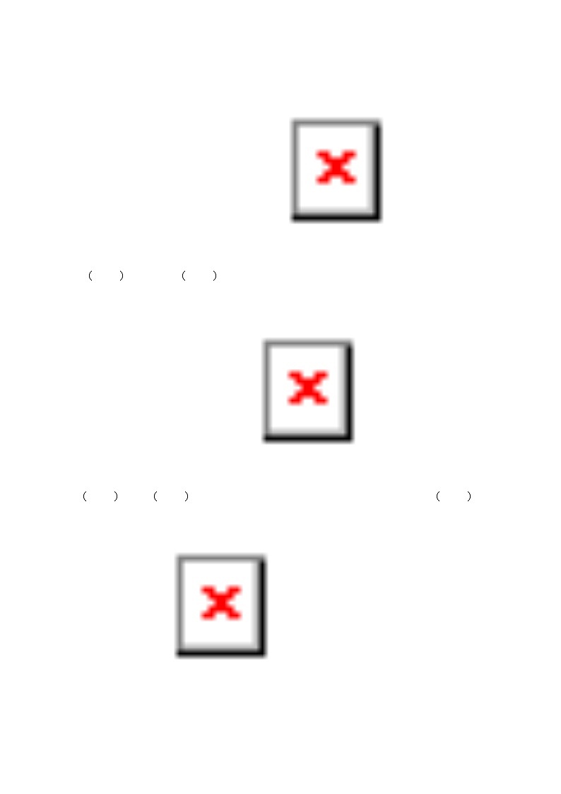期末复习 听力(二)第2页