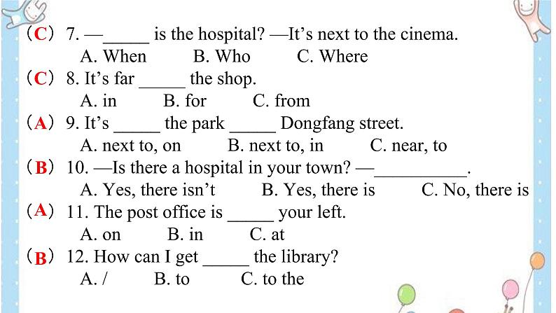 Unit 2 Ways to go to school Part A（课件）人教版PEP英语六年级上册03