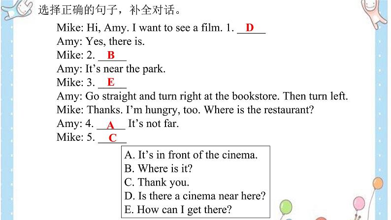 Unit 2 Ways to go to school Part A（课件）人教版PEP英语六年级上册06