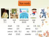 Unit 3 My weekend plan Part C（課件）人教PEP版英語(yǔ)六年級(jí)上冊(cè)