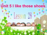 四年级上册英语课件－ Unit5 I like those shoes.（Lesson28) ｜人教精通版  (共13张PPT)