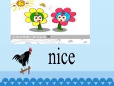四年級(jí)上冊(cè)英語(yǔ)課件－ Unit4 How's the weather today？（Lesson19) ｜人教精通版  (共15張PPT)