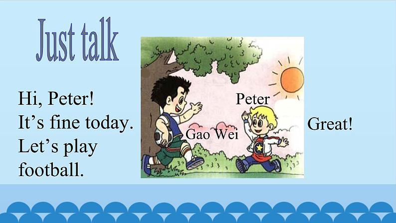 四年级上册英语课件－ Unit4 How 's the weather today？（Lesson19) ｜人教精通版  (共15张PPT)第6页