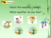 四年級(jí)上冊(cè)英語(yǔ)課件－Unit4 How's the weather today？（Lesson19) ｜人教精通版 (共18張PPT)