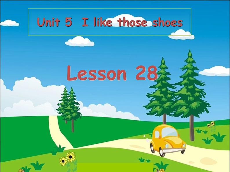 四年级上册英语课件－Unit5 I like those shoes.（Lesson28) ｜人教精通版 (共12张PPT)01