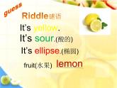 四年级上册英语课件－Unit3 It's a pineapple（Lesson13) ｜人教精通版 (共18张PPT)