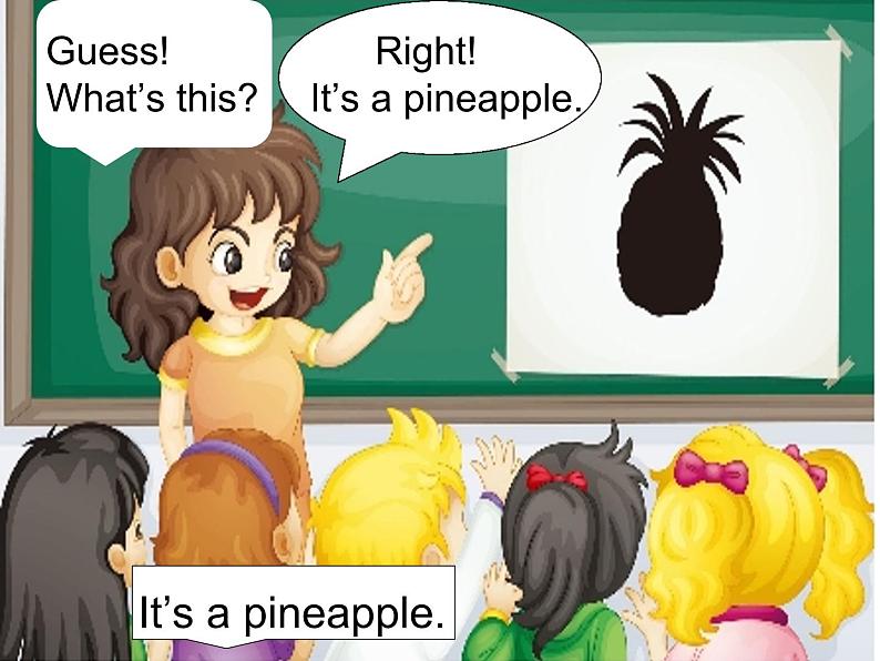 四年级上册英语课件－Unit3 It's a pineapple（Lesson13) ｜人教精通版 (共18张PPT)08