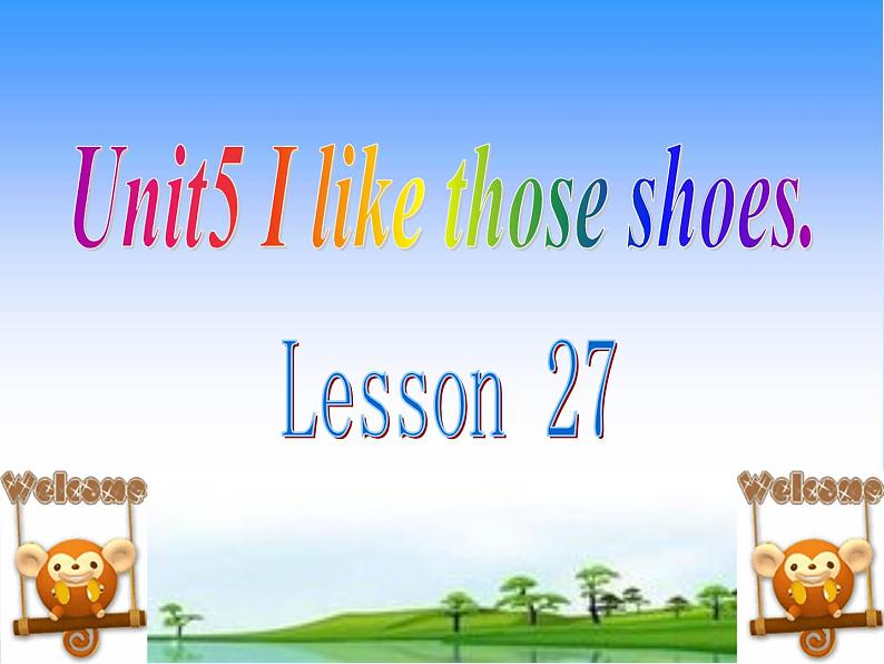 四年级上册英语课件－Unit5 I like those shoes.（Lesson27) ｜人教精通版 (共14张PPT)01