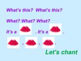 四年级上册英语课件－Unit5 I like those shoes.（Lesson27) ｜人教精通版 (共14张PPT)