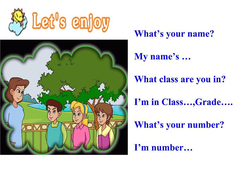 四年级上册英语课件－Unit2 What's your number？（Lesson9) ｜人教精通版 (共17张PPT)03