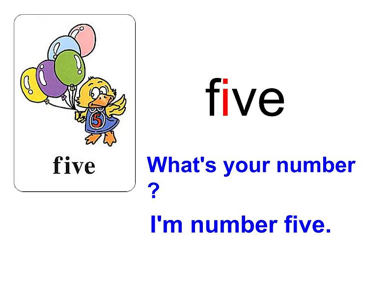 四年级上册英语课件－Unit2 What's your number？（Lesson9) ｜人教精通版 (共17张PPT)04