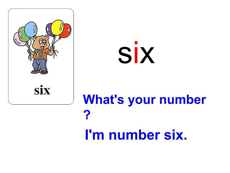 四年级上册英语课件－Unit2 What's your number？（Lesson9) ｜人教精通版 (共17张PPT)05