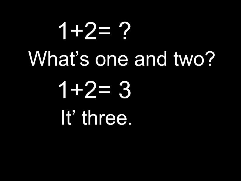 四年级上册英语课件－Unit2 What's your number？（Lesson9) ｜人教精通版 (共17张PPT)06