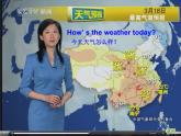 四年級上冊英語課件－Unit4 How's the weather today？（Lesson20) ｜人教精通版 (共16張PPT)
