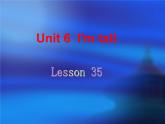 四年級上冊英語課件－ Unit6 I'm tall.（Lesson35) ｜人教精通版  (共14張PPT)