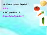 四年級(jí)上冊(cè)英語(yǔ)課件－Unit3 It's a pineapple（Lesson16) ｜人教精通版 (共13張PPT)