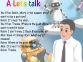 人教PEP版  小學(xué)六年級英語上冊課件 unit 1How can I get there