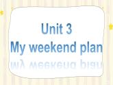 人教PEP版  小学六年级英语上册课件 unit 3 my weekend plan