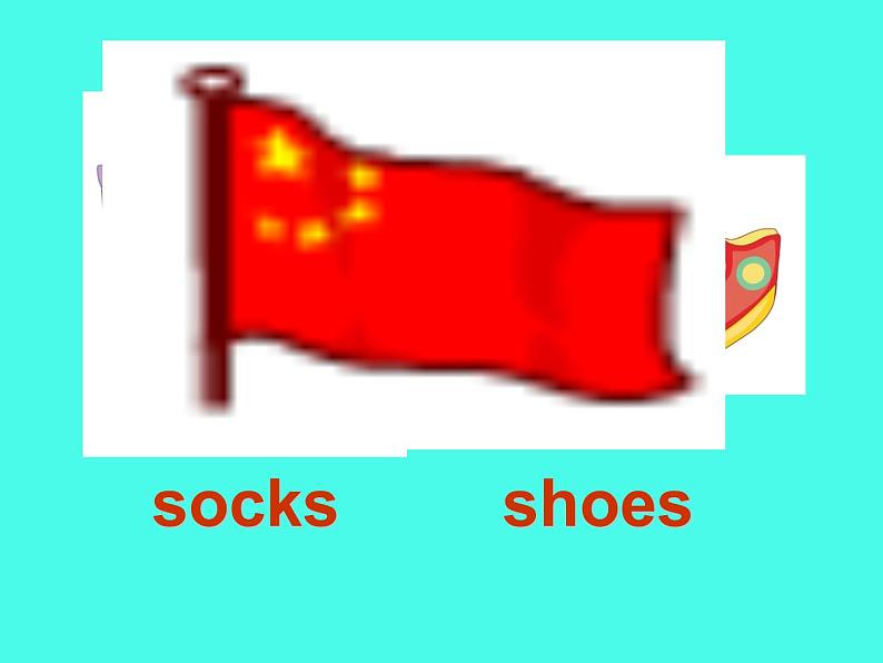 四年级上册英语课件－Unit5 I like those shoes.（Lesson30) ｜人教精通版 (共13张PPT)06