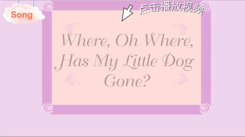 Unit 4 My home Part  A Let's learn& Let’s do课件+教案+素材02