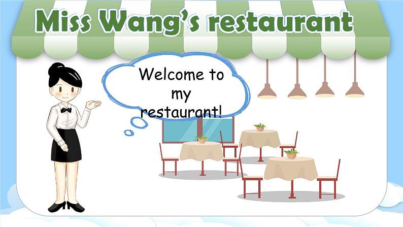 Unit 5 Dinner's ready Part  A Let's learn& Let’s play课件+教案+素材04