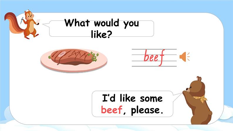 Unit 5 Dinner's ready Part  A Let's learn& Let’s play课件+教案+素材06