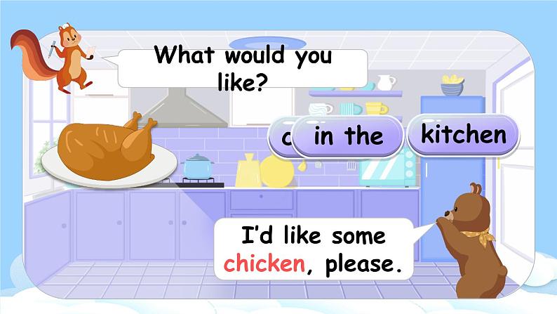 Unit 5 Dinner's ready Part  A Let's learn& Let’s play课件+教案+素材08