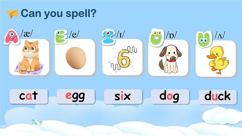 Unit 6 Meet my family Part  A Let's spell课件+教案+素材04