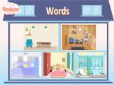 Unit 4 My home Part  B Read and write& Let's check& C Story time課件+教案+素材