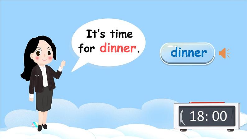 Unit 5 Dinner's ready Part  A Let's talk& Let’s survey课件+教案+素材04