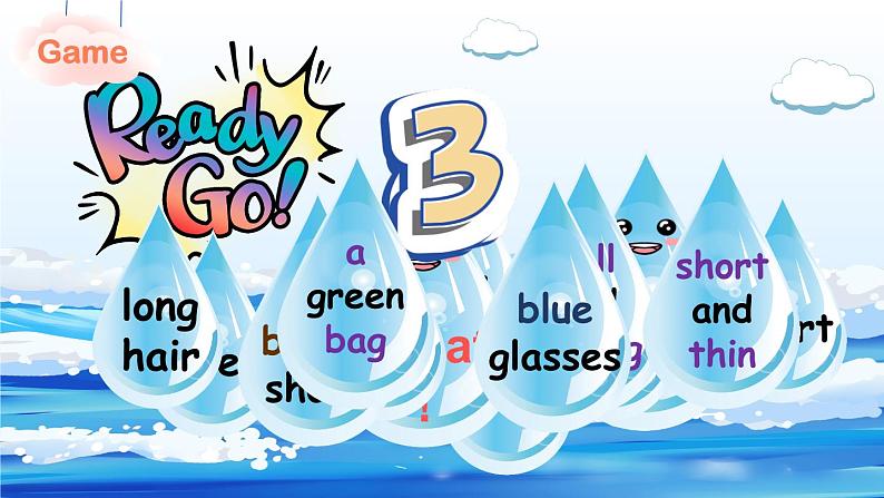 人教PEP英语四年级上册Recycle 1 第2课时课件+教案+素材05