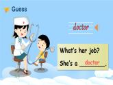 Unit 6 Meet my family Part  B Let's learn& Let’s play課件+教案+素材