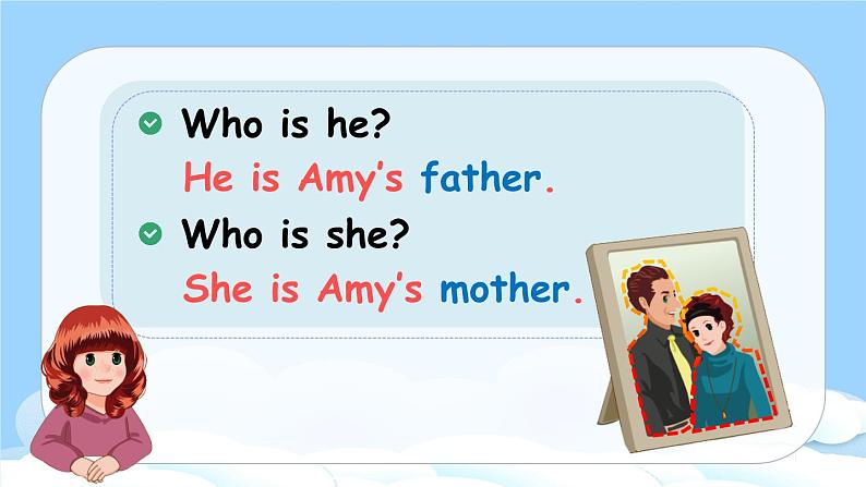 Unit 6 Meet my family Part  B Let's talk& Draw and say课件+教案+素材03