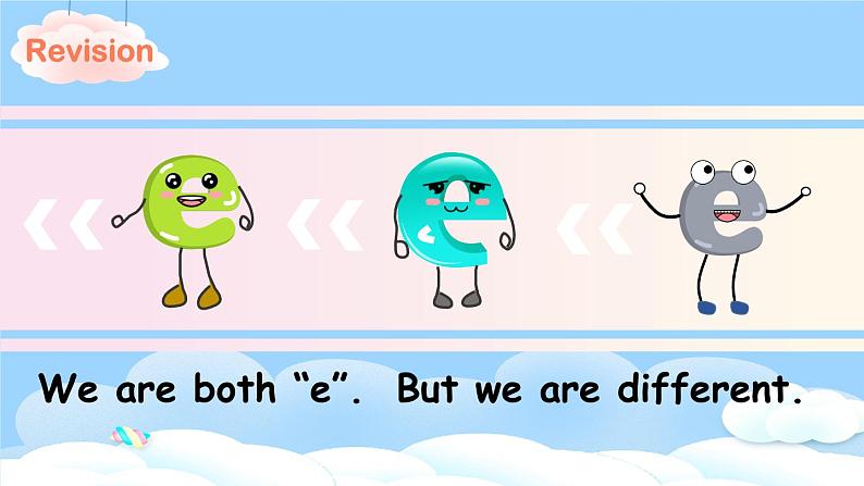 Unit 5 Dinner's ready Part  A Let's spell课件+教案+素材（24张PPT)02