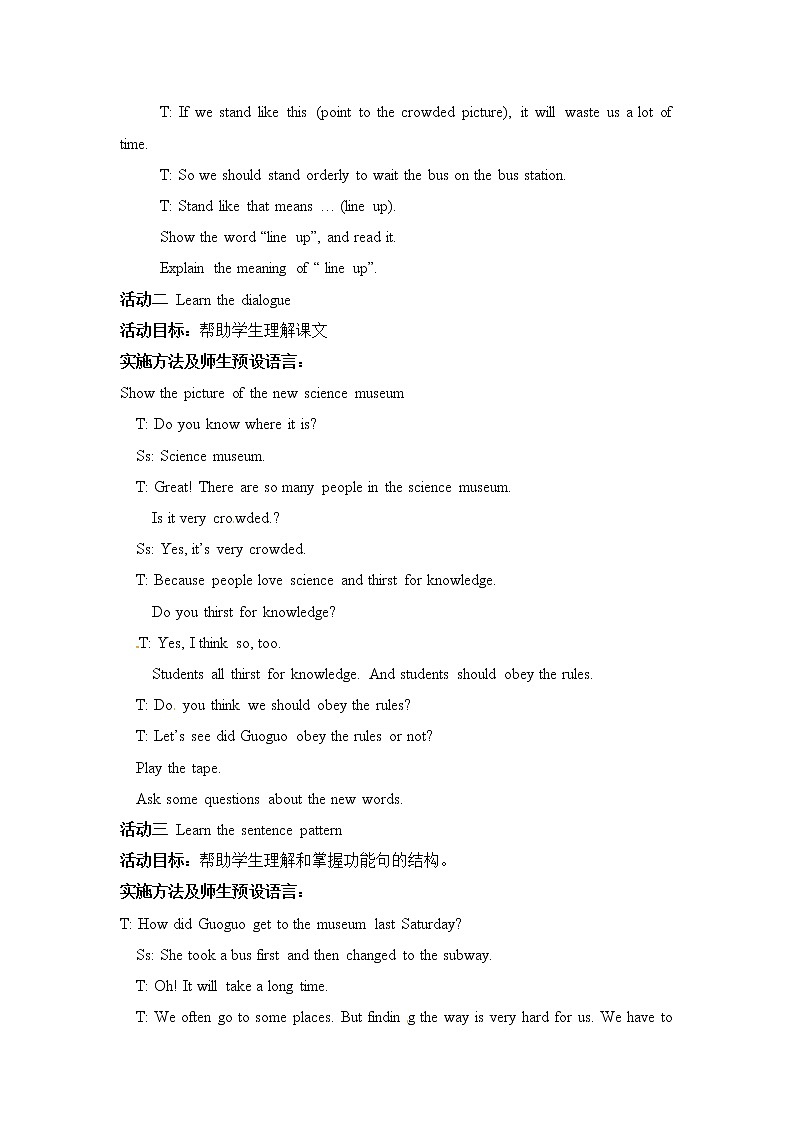 六年级上册英语教案 Unit Three Lesson 10   北京版03