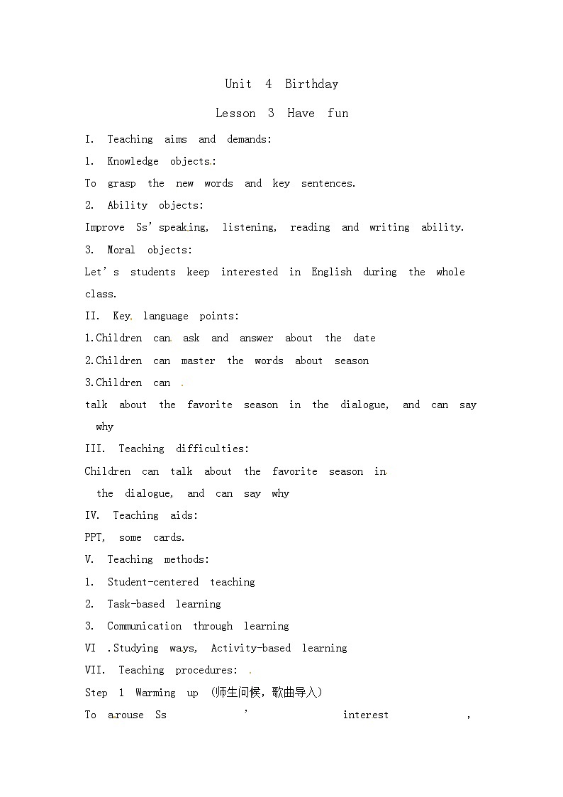 六年级上册英语教案-Unit 4 Birthday  Lesson 3 Have fun 北师大版三起第1页