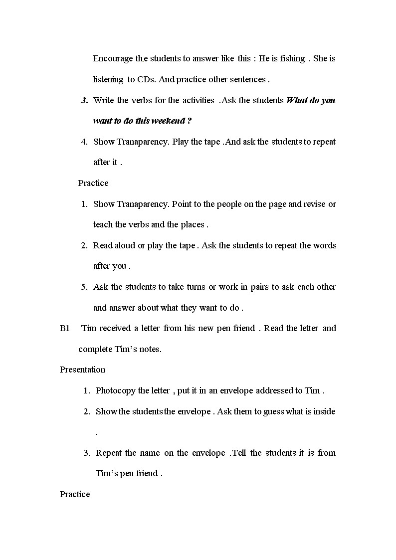 五年级上册英语教案- Unit 1  Good friends （1）｜深港朗文版02