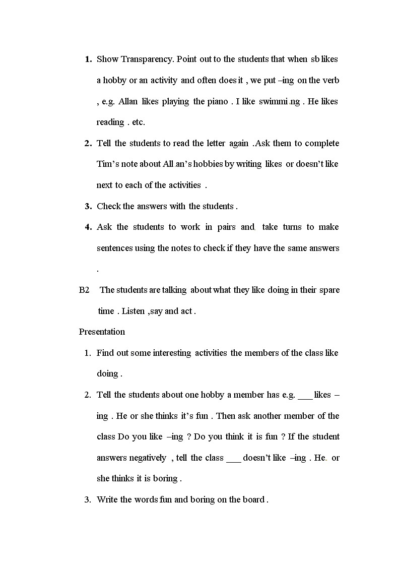 五年级上册英语教案- Unit 1  Good friends （1）｜深港朗文版03